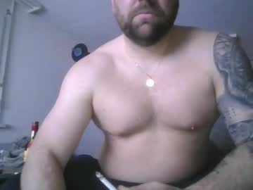Nomura23 Chaturbate stream image from January 06, 2025