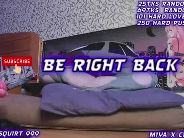 Miya_X_Change Chaturbate stream image from January 06, 2025