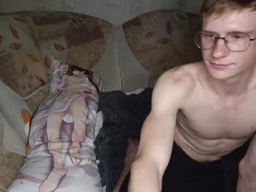 Pinochetti Chaturbate stream image from January 06, 2025