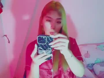 Princesscutiexx Chaturbate stream image from January 06, 2025