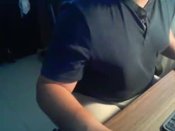 Ekudemic Chaturbate stream image from January 06, 2025
