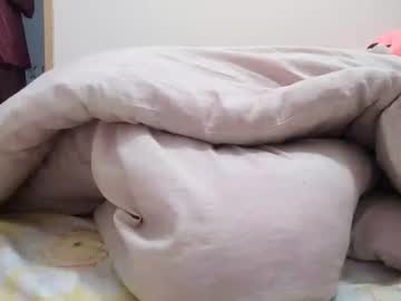 Jesmin18 Chaturbate stream image from January 06, 2025