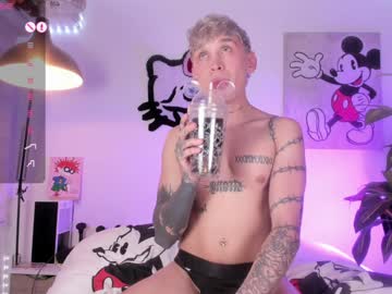 Keitaroraiden Chaturbate stream image from January 06, 2025