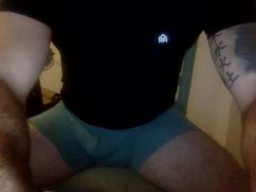 Big1onlyplease Chaturbate stream image from January 06, 2025