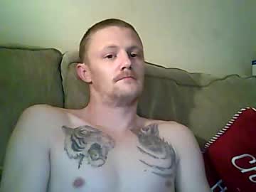 Corey041991 Chaturbate stream image from January 06, 2025