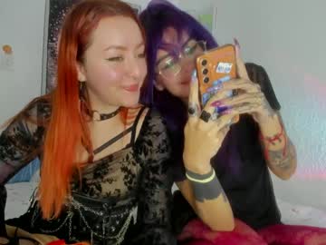 Sakae_ Chaturbate stream image from January 06, 2025