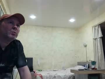 Agnichbanx Chaturbate stream image from January 07, 2025