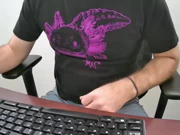 Eroskatt Chaturbate stream image from January 07, 2025