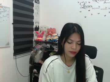 Urpreciouspinayxxx Chaturbate stream image from January 07, 2025