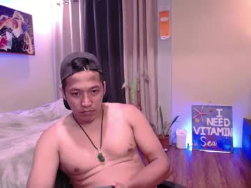 Andrei_King69 Chaturbate stream image from January 07, 2025