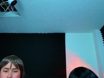 Luluarigato Chaturbate stream image from January 07, 2025