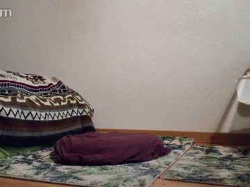 Grrenlife69 Chaturbate stream image from January 07, 2025