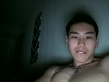 Justhereforfuns7t Chaturbate stream image from January 07, 2025