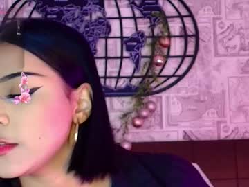 Megan_Houston Chaturbate stream image from January 07, 2025
