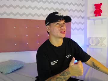 Noah_Coleman__ Chaturbate stream image from January 07, 2025