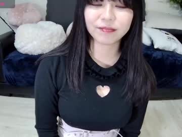Saki_Jp Chaturbate stream image from January 07, 2025