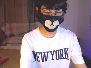 Yuniorb Chaturbate stream image from January 07, 2025