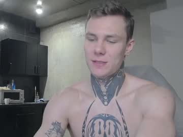 Lechery_Boy Chaturbate stream image from January 07, 2025