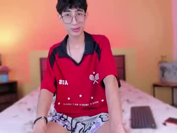 Novawheeler Chaturbate stream image from January 07, 2025