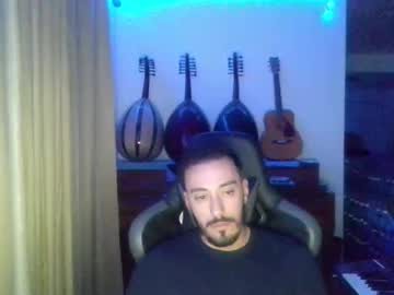Bigdd582 Chaturbate stream image from January 07, 2025