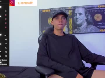 Lian_23_ Chaturbate stream image from January 07, 2025
