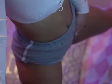 Lilbeccaxo Chaturbate stream image from January 07, 2025