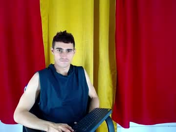 Skyler_Wild Chaturbate stream image from January 07, 2025