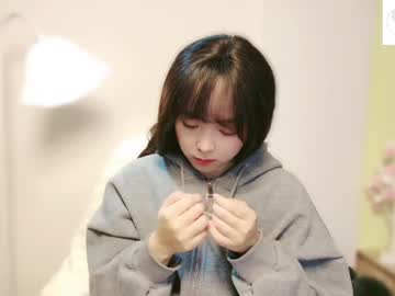 Chenjing0 Chaturbate stream image from January 07, 2025