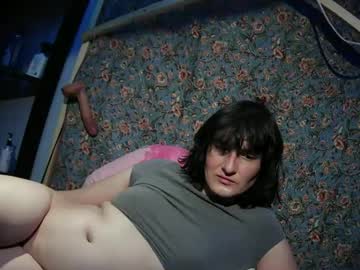 Cuntspirit669 Chaturbate stream image from January 07, 2025