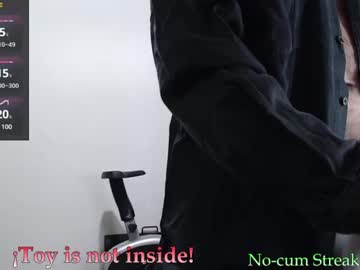 Hxmister Chaturbate stream image from January 07, 2025