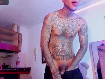 Milk_Much_Mouth Chaturbate stream image from January 07, 2025