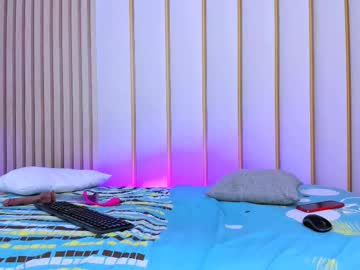 Aida_Nova Chaturbate stream image from January 07, 2025