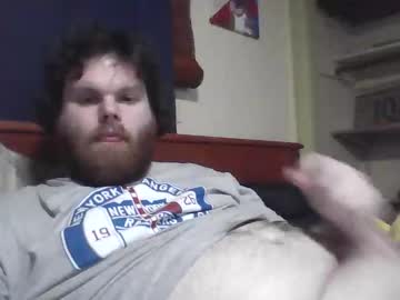 Dew696 Chaturbate stream image from January 07, 2025