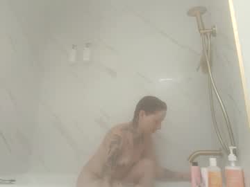 Rubiocortney2 Chaturbate stream image from January 07, 2025
