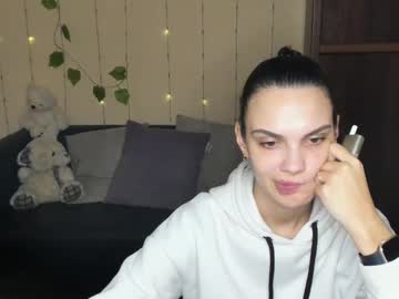 Aminakisulya Chaturbate stream image from January 07, 2025