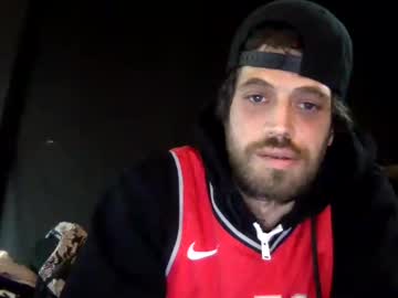 Wxxxtch Chaturbate stream image from January 07, 2025