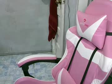 Urasian_Donna23 Chaturbate stream image from January 07, 2025