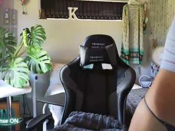 Deliciousmonster30 Chaturbate stream image from January 07, 2025