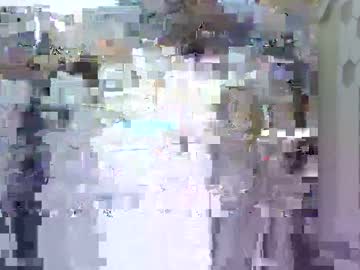 Cumminside12345 Chaturbate stream image from January 07, 2025