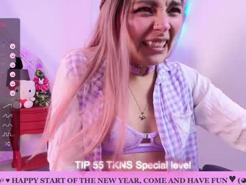 Marceeliinee_ Chaturbate stream image from January 07, 2025