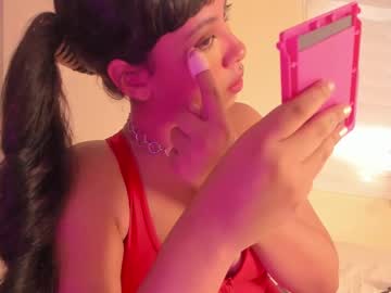 Scorpiungirl_ Chaturbate stream image from January 07, 2025