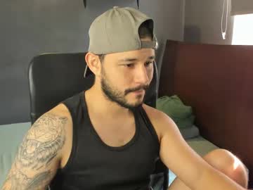 Adel_Hard Chaturbate stream image from January 07, 2025