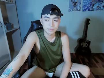 Asiancummer_Bry69 Chaturbate stream image from January 07, 2025