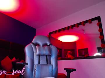 Elisa_Soul Chaturbate stream image from January 07, 2025