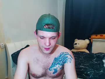 Mr_Grom Chaturbate stream image from January 07, 2025