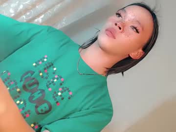Sugarxbaby_ Chaturbate stream image from January 07, 2025