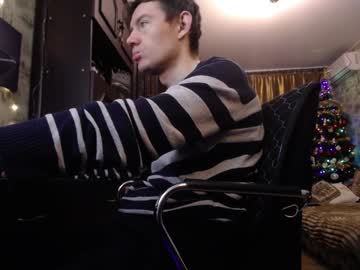 Danielgraysoon Chaturbate stream image from January 07, 2025