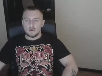 Lev1ngston Chaturbate stream image from January 07, 2025