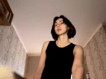 Aevra Chaturbate stream image from January 07, 2025