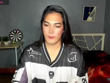 Diamond_Foxy Chaturbate stream image from January 07, 2025
